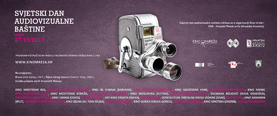 dan av bastine web cover