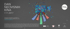 dan neovisnih kina web cover.fw
